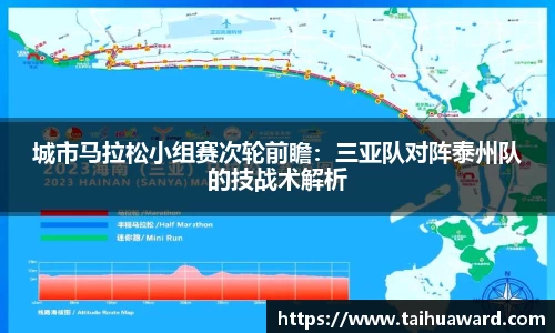 大众彩票官方网站