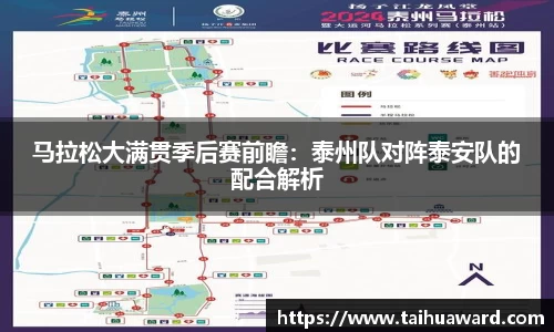 大众彩票APP