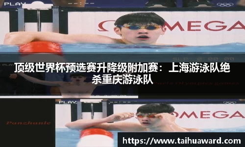 大众彩票APP