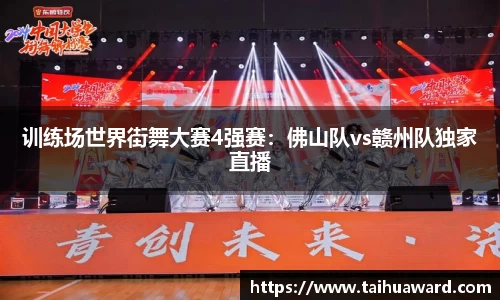 大众彩票官方网站