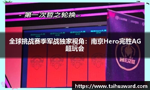 大众彩票APP