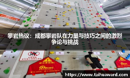 大众彩票APP