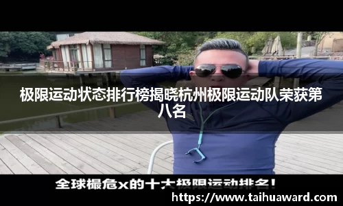 大众彩票平台