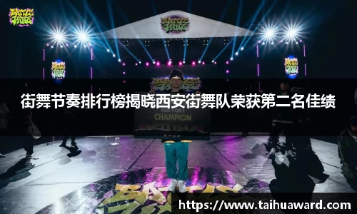 大众彩票APP