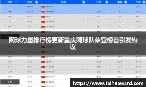 大众彩票官方网站