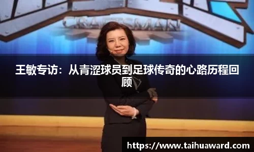 大众彩票平台