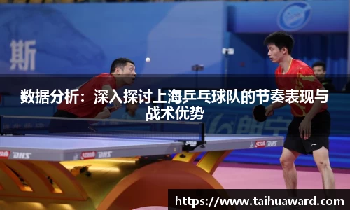大众彩票官方网站