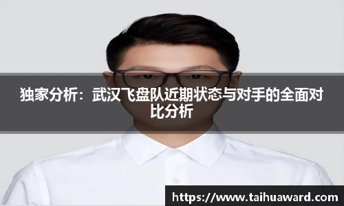 大众彩票平台