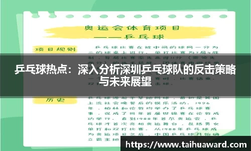 大众彩票首页