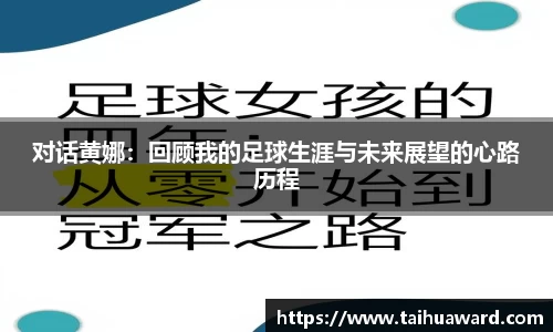 大众彩票APP