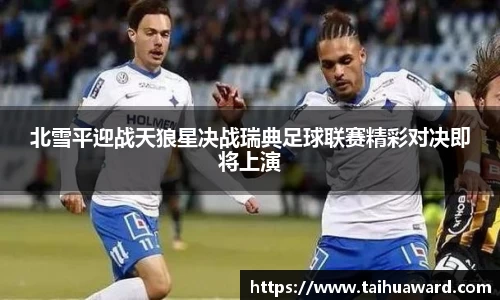 大众彩票首页