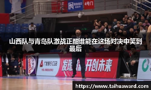 大众彩票官方网站