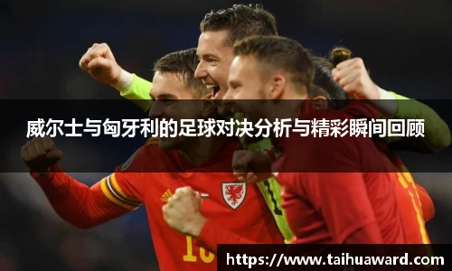 大众彩票官方网站