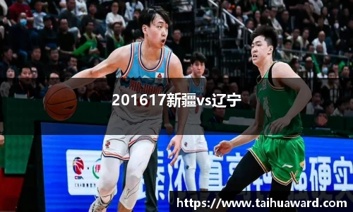 大众彩票官方网站