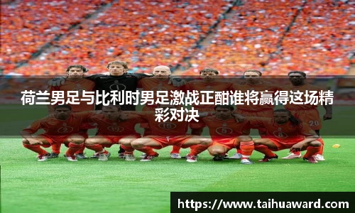 大众彩票APP