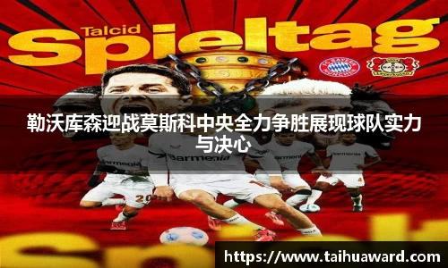 大众彩票官方网站