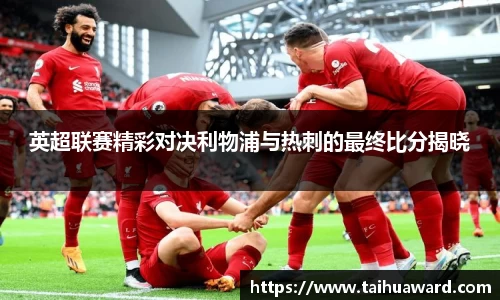 大众彩票平台
