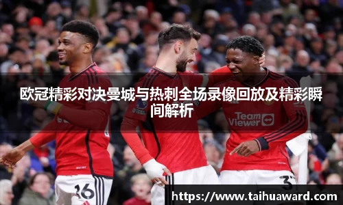 大众彩票平台