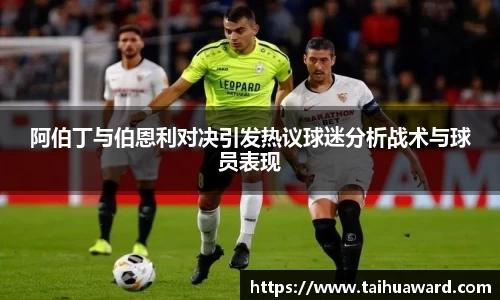 大众彩票首页
