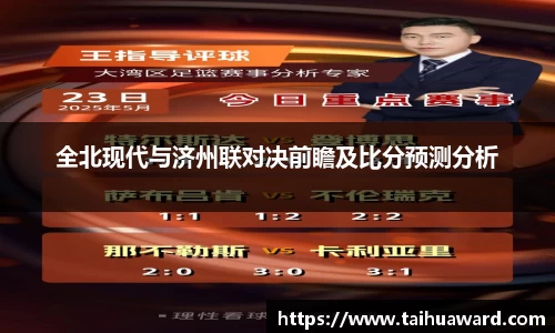 大众彩票官方网站