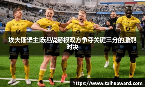 zoty中欧体育官方网站