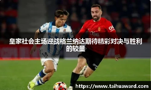 zoty中欧体育