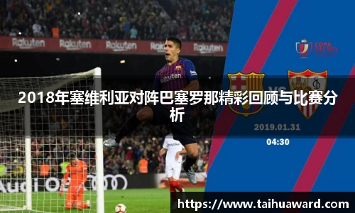 zoty中欧体育官方网站