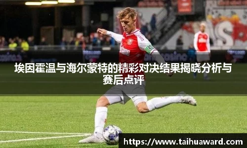 zoty中欧体育官方网站