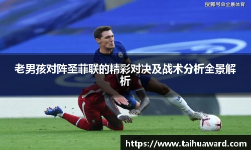 zoty中欧